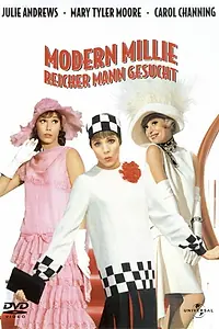 Главный постер фильма «Весьма современная Милли (1967)»