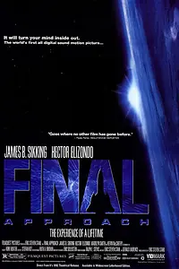 Постер к фильму «Заход на посадку (1991)»