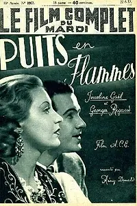Главный постер фильма «Фонтаны в огне (1937)»