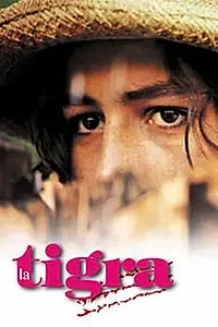 Главный постер фильма «Тигра (1990)»