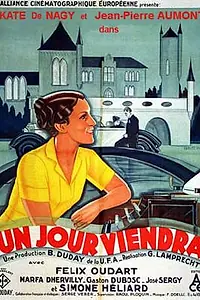 Постер к фильму «День придет (1934)»