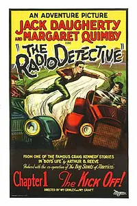 Главный постер фильма «The Radio Detective (1926)»
