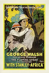 Главный постер фильма «Стэнли в дебрях Африки (1922)»
