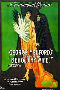 Постер к фильму «Вот моя жена (1920)»