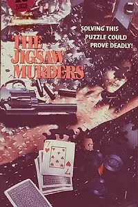 Постер к фильму «The Jigsaw Murders (1989)»