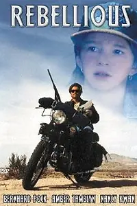 Постер к фильму «Мятежный (1995)»