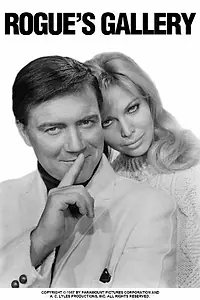 Главный постер фильма «Галерея мошенников (1968)»