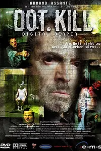 Главный постер фильма «Смерть online (2005)»