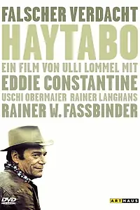Постер к фильму «Гайтабо (1971)»