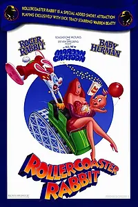 Постер к мультфильму «Кролик на американских горках (1990)»