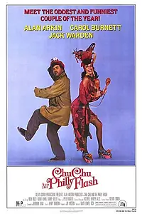 Постер к фильму «Чу Чу и Филли Флэш (1981)»