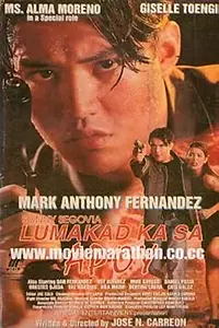 Постер к фильму «Sonny Segovia: Lumakad ka sa apoy (1998)»