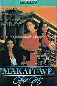Постер к фильму «Makati Ave. (Office Girls) (1993)»