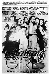 Главный постер фильма «Iisa Pa Lamang (1992)»