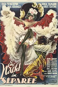 Постер к фильму «Ночь в отдельном кабинете (1950)»