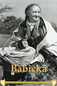 Постер к фильму «Бабушка (1940)»