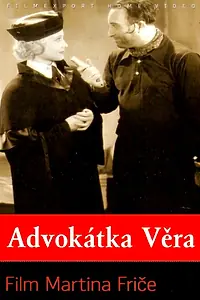 Постер к фильму «Адвокат Вера (1937)»
