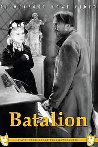 Постер к фильму «Батальон (1937)»