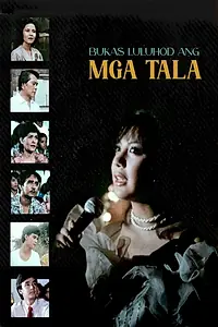 Главный постер фильма «Bukas Luluhod ang mga Tala (1984)»