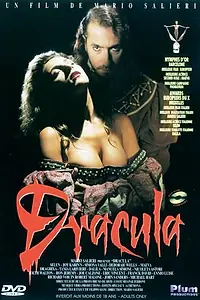 Постер к фильму «Дракула (1994)»