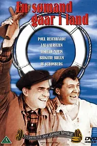 Главный постер фильма «En sømand går i land (1954)»