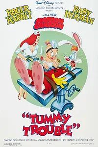 Главный постер мультфильма «Проблема с животиком (1989)»