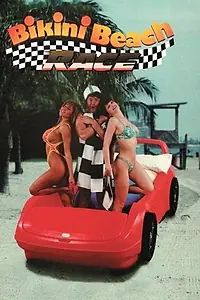 Постер к фильму «Bikini Beach Race (1992)»