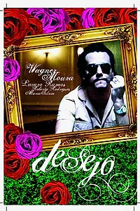 Постер к фильму «Desejo (2005)»