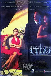 Постер к фильму «Koronang itim (1994)»