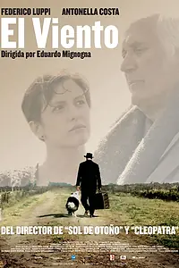 Постер к фильму «Ветер (2005)»