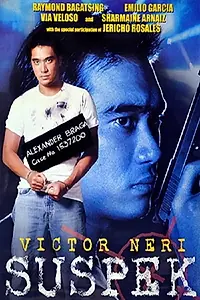 Постер к фильму «Suspek (1999)»
