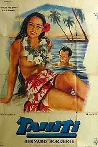 Главный постер фильма «Таити или игра на жизнь (1957)»