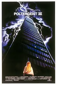 Постер к фильму «Полтергейст 3 (1988)»