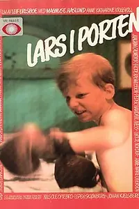 Постер к фильму «На пороге жизни (1984)»