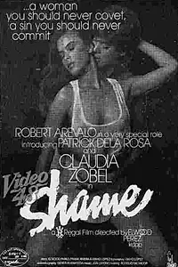 Постер к фильму «Shame (1983)»