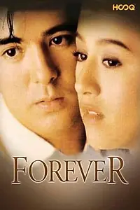 Постер к фильму «Forever (1994)»