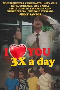 Главный постер фильма «I Love You Three Times a Day (1988)»