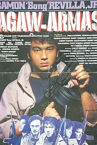 Главный постер фильма «Agaw armas (1986)»