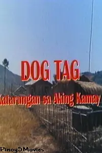 Постер к фильму «Dog Tag: Katarungan sa aking kamay (1995)»