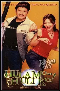 Постер к фильму «Hula mo huli ko (2002)»