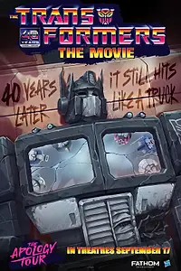 Постер к мультфильму «Трансформеры (1986)»