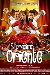 Постер к фильму «Ближний восток (2006)»