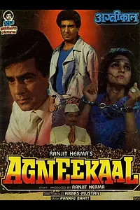 Постер к фильму «Agneekaal (1990)»