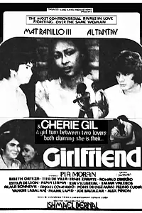 Главный постер фильма «Girlfriend (1980)»
