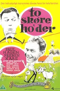 Главный постер фильма «To skøre ho'der (1961)»