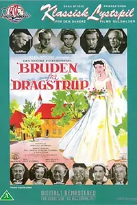 Постер к фильму «Bruden fra Dragstrup (1955)»