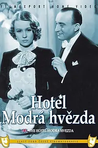 Постер к фильму «Отель «Голубая звезда» (1941)»