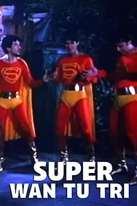 Постер к фильму «Super wan-tu-tri (1985)»