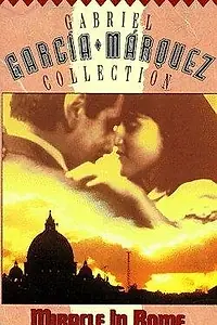 Главный постер фильма «Чудо в Риме (1989)»