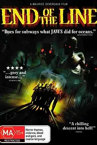 Постер к фильму «Конец пути (2007)»